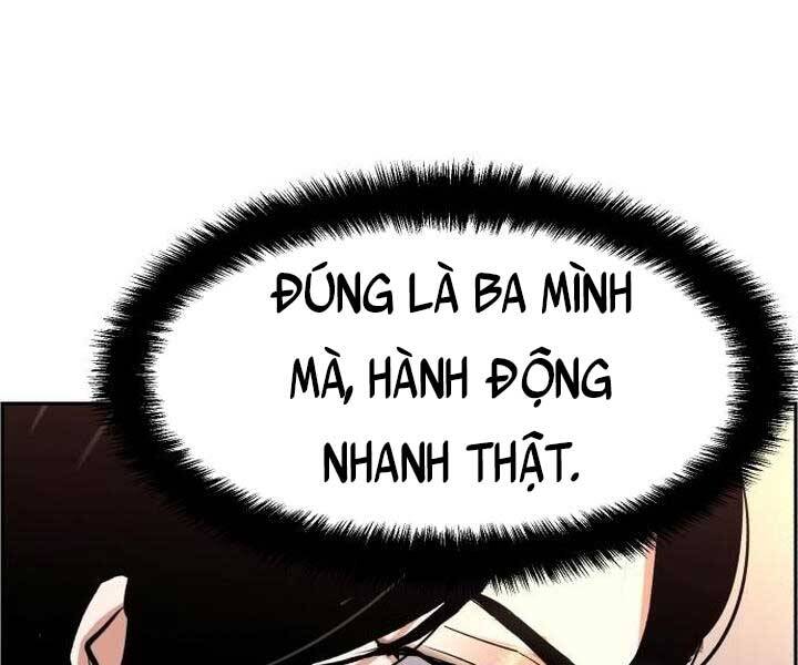 Bạn Học Của Tôi Là Lính Đánh Thuê Chap 105 - Next Chap 106