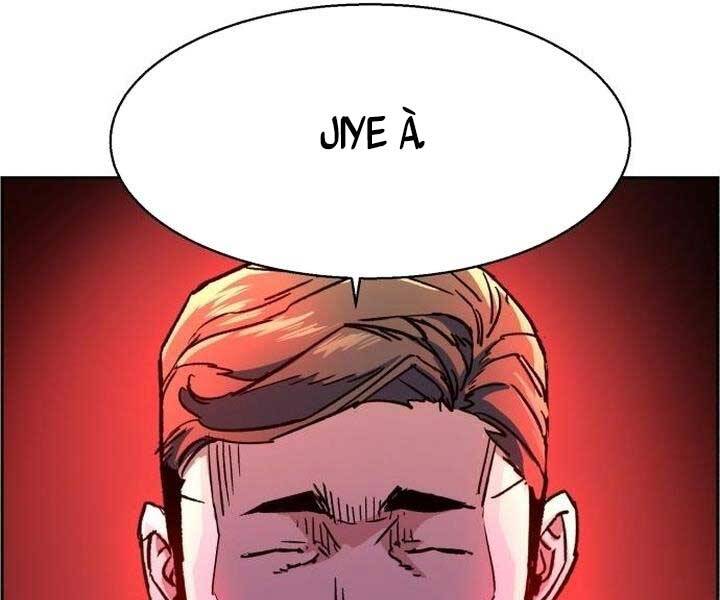 Bạn Học Của Tôi Là Lính Đánh Thuê Chap 105 - Next Chap 106