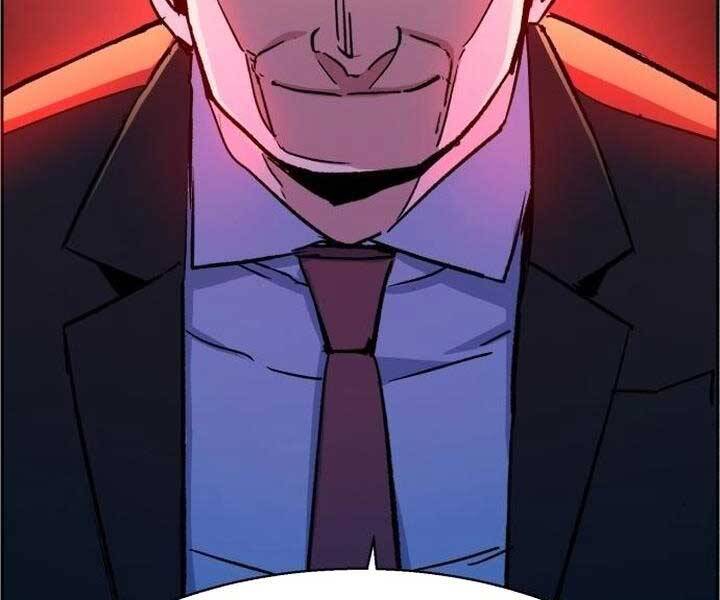 Bạn Học Của Tôi Là Lính Đánh Thuê Chap 105 - Next Chap 106