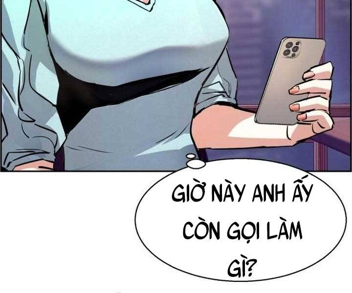 Bạn Học Của Tôi Là Lính Đánh Thuê Chap 105 - Next Chap 106