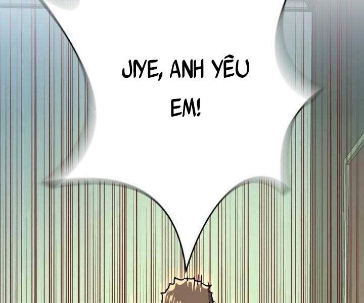 Bạn Học Của Tôi Là Lính Đánh Thuê Chap 105 - Next Chap 106