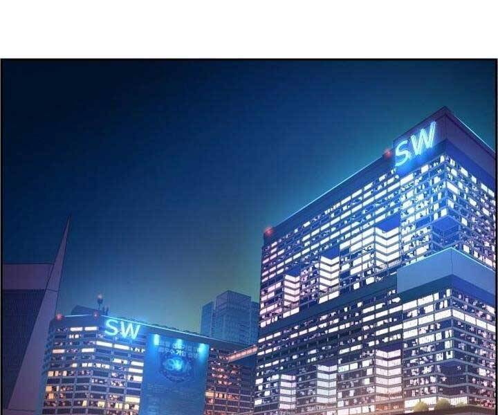 Bạn Học Của Tôi Là Lính Đánh Thuê Chap 105 - Next Chap 106