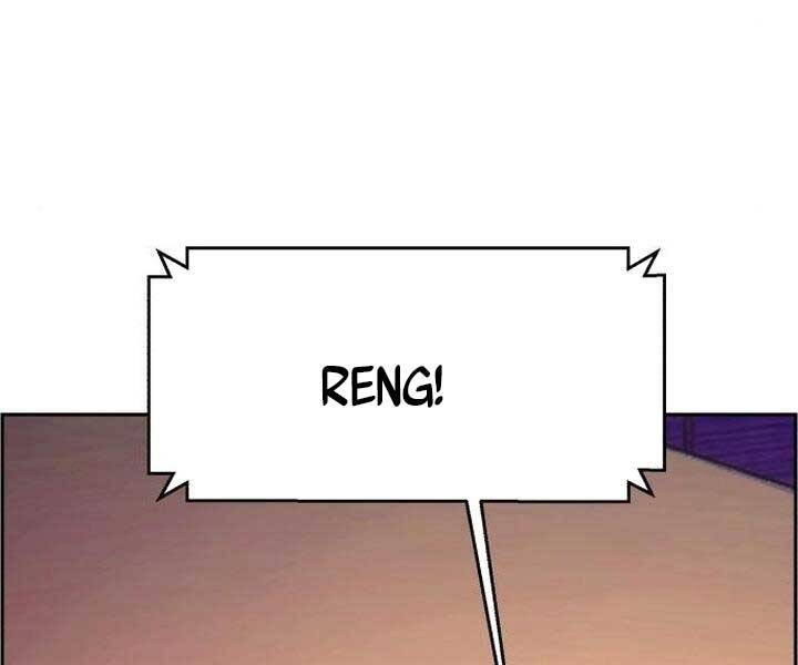 Bạn Học Của Tôi Là Lính Đánh Thuê Chap 105 - Next Chap 106