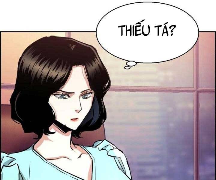 Bạn Học Của Tôi Là Lính Đánh Thuê Chap 105 - Next Chap 106