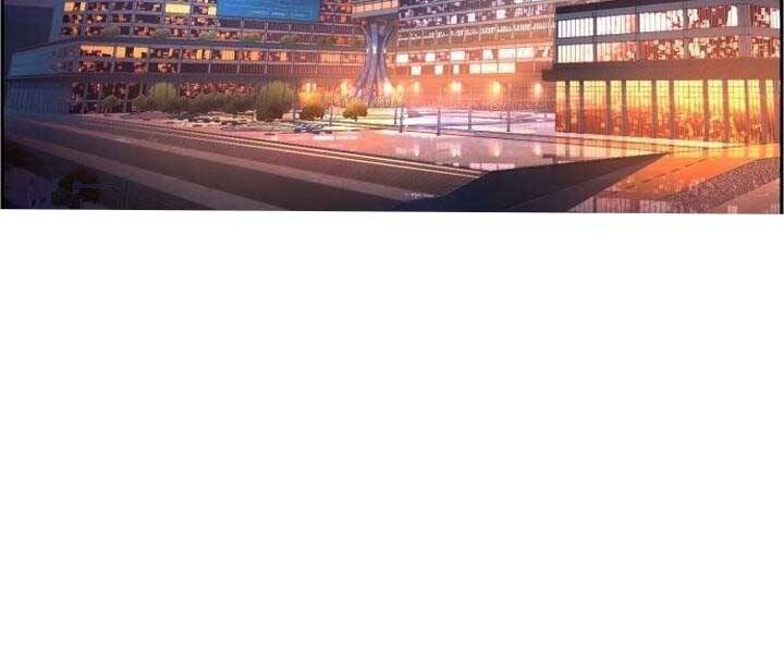 Bạn Học Của Tôi Là Lính Đánh Thuê Chap 105 - Next Chap 106