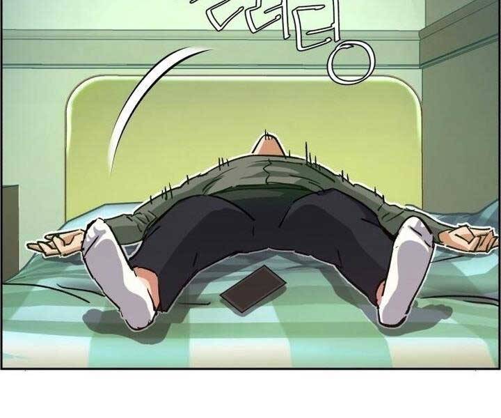 Bạn Học Của Tôi Là Lính Đánh Thuê Chap 105 - Next Chap 106