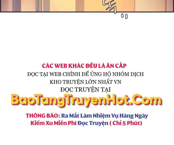 Bạn Học Của Tôi Là Lính Đánh Thuê Chap 105 - Next Chap 106