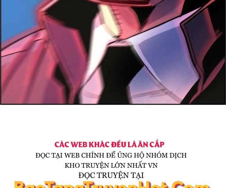 Bạn Học Của Tôi Là Lính Đánh Thuê Chap 105 - Next Chap 106