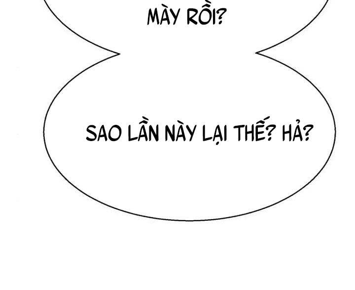 Bạn Học Của Tôi Là Lính Đánh Thuê Chap 105 - Next Chap 106