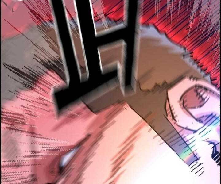 Bạn Học Của Tôi Là Lính Đánh Thuê Chap 105 - Next Chap 106