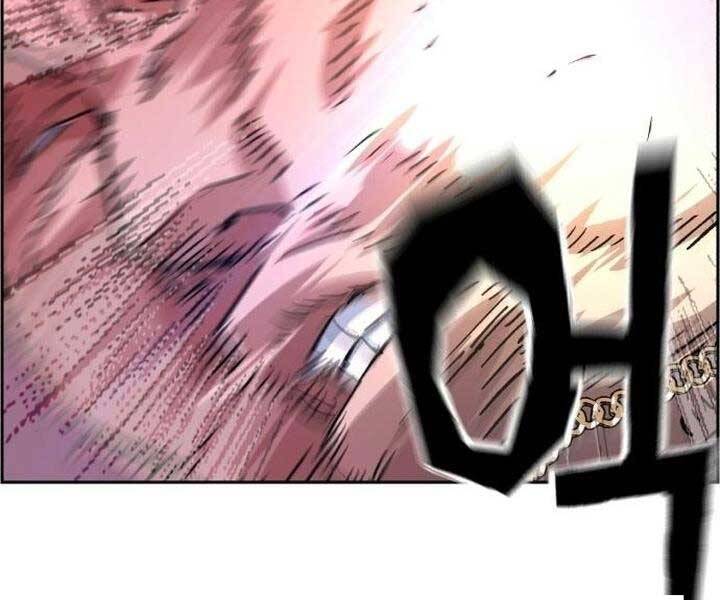 Bạn Học Của Tôi Là Lính Đánh Thuê Chap 105 - Next Chap 106