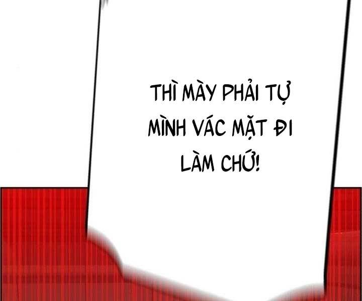 Bạn Học Của Tôi Là Lính Đánh Thuê Chap 105 - Next Chap 106