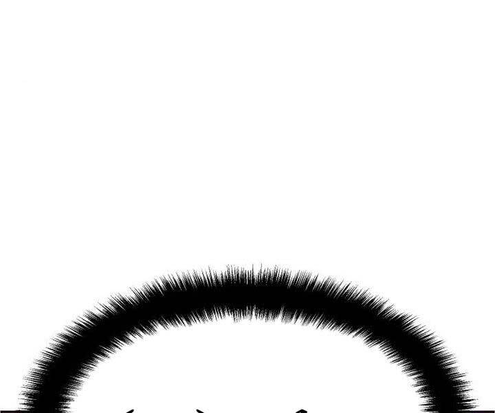 Bạn Học Của Tôi Là Lính Đánh Thuê Chap 105 - Next Chap 106