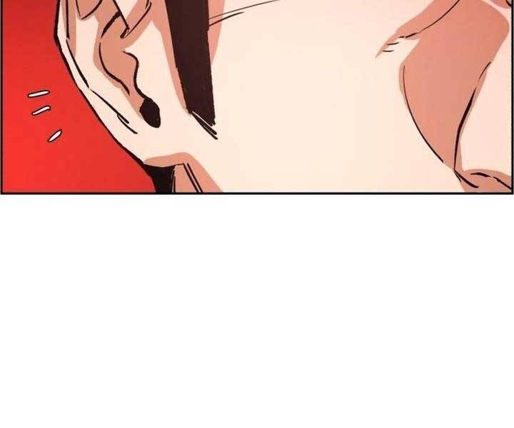 Bạn Học Của Tôi Là Lính Đánh Thuê Chap 105 - Next Chap 106