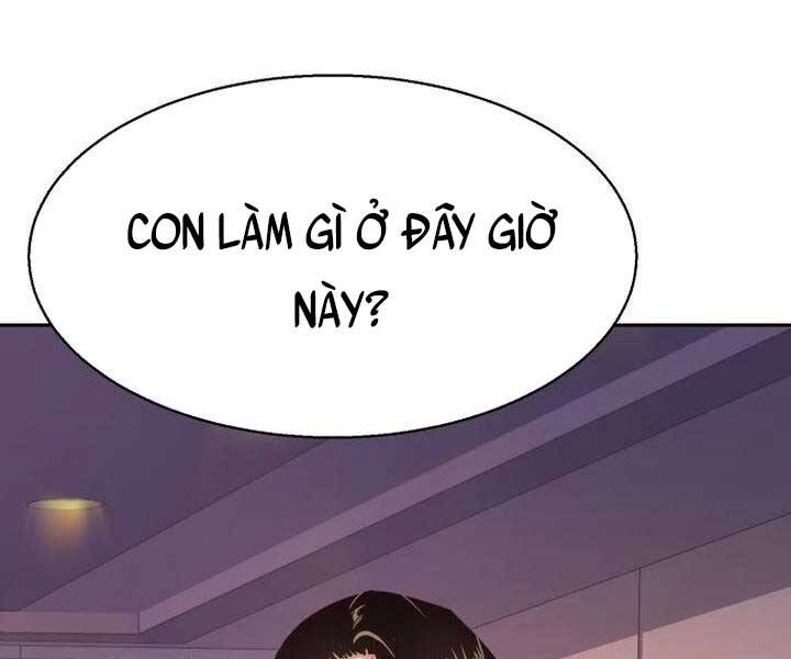 Bạn Học Của Tôi Là Lính Đánh Thuê Chap 105 - Next Chap 106