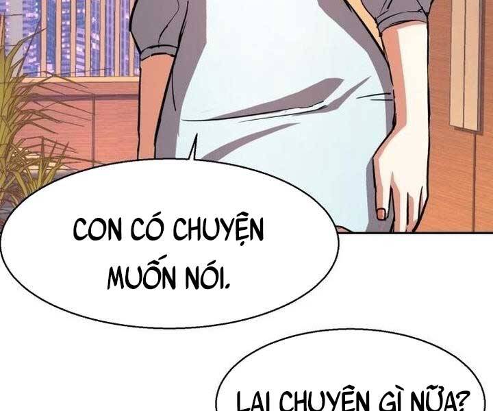 Bạn Học Của Tôi Là Lính Đánh Thuê Chap 105 - Next Chap 106