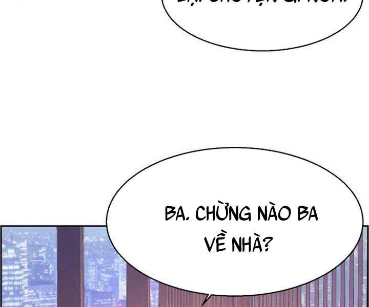 Bạn Học Của Tôi Là Lính Đánh Thuê Chap 105 - Next Chap 106