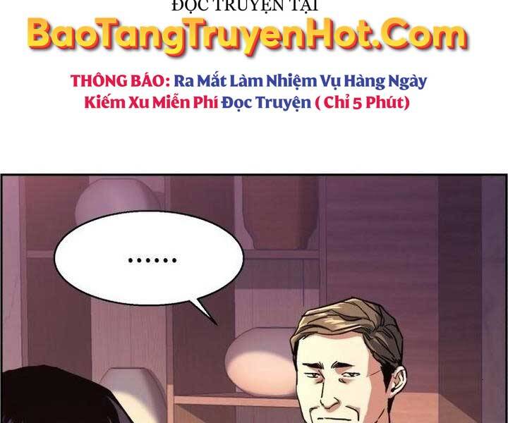 Bạn Học Của Tôi Là Lính Đánh Thuê Chap 105 - Next Chap 106