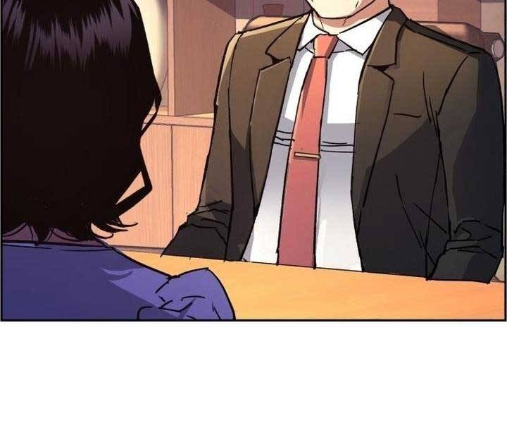 Bạn Học Của Tôi Là Lính Đánh Thuê Chap 105 - Next Chap 106