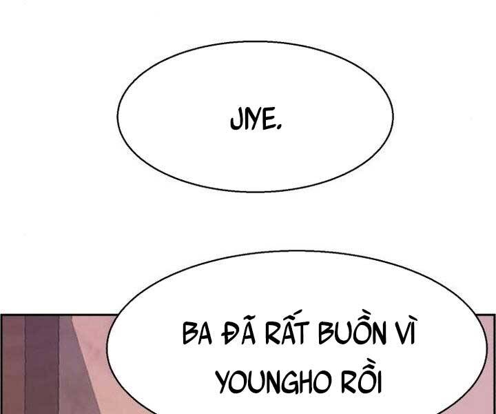 Bạn Học Của Tôi Là Lính Đánh Thuê Chap 105 - Next Chap 106