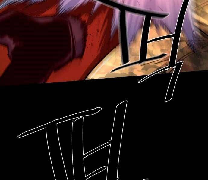 Bạn Học Của Tôi Là Lính Đánh Thuê Chap 106 - Next Chap 107