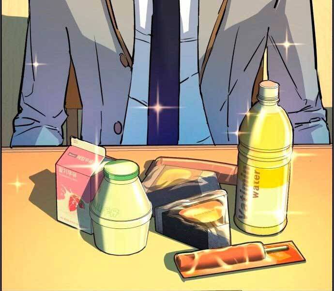 Bạn Học Của Tôi Là Lính Đánh Thuê Chap 106 - Next Chap 107