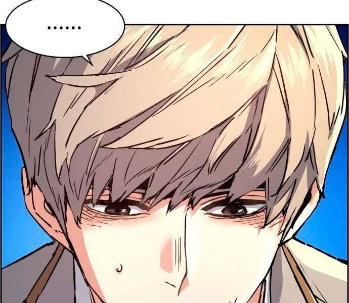 Bạn Học Của Tôi Là Lính Đánh Thuê Chap 106 - Next Chap 107