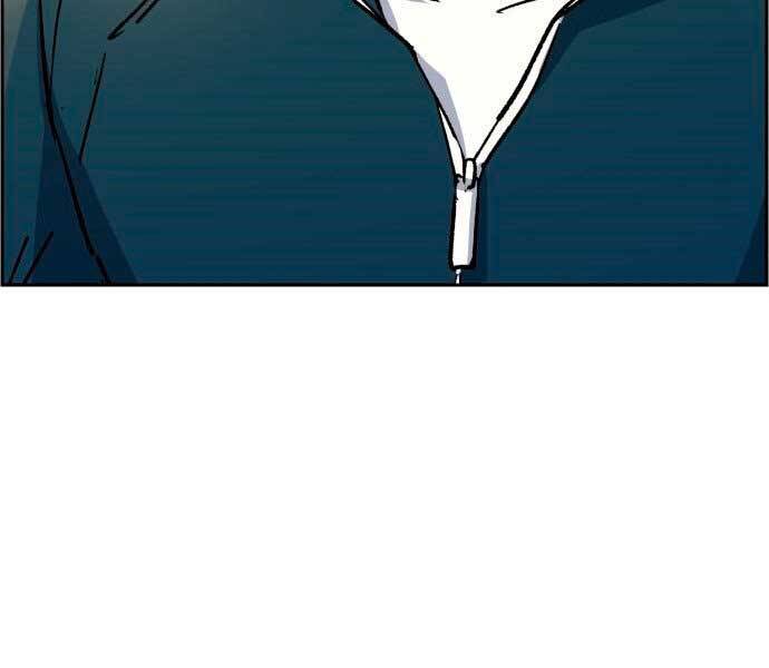 Bạn Học Của Tôi Là Lính Đánh Thuê Chap 106 - Next Chap 107