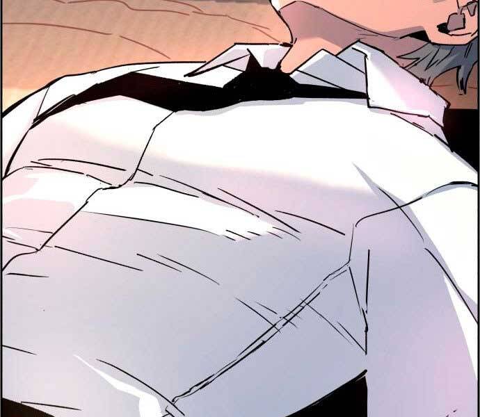 Bạn Học Của Tôi Là Lính Đánh Thuê Chap 106 - Next Chap 107