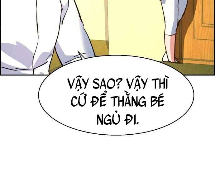 Bạn Học Của Tôi Là Lính Đánh Thuê Chap 106 - Next Chap 107