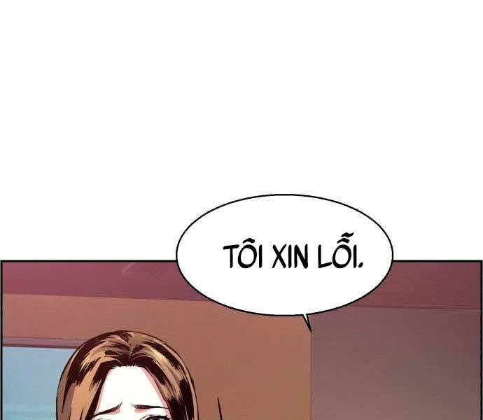 Bạn Học Của Tôi Là Lính Đánh Thuê Chap 106 - Next Chap 107