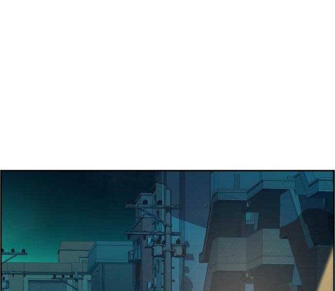 Bạn Học Của Tôi Là Lính Đánh Thuê Chap 108 - Next Chap 109