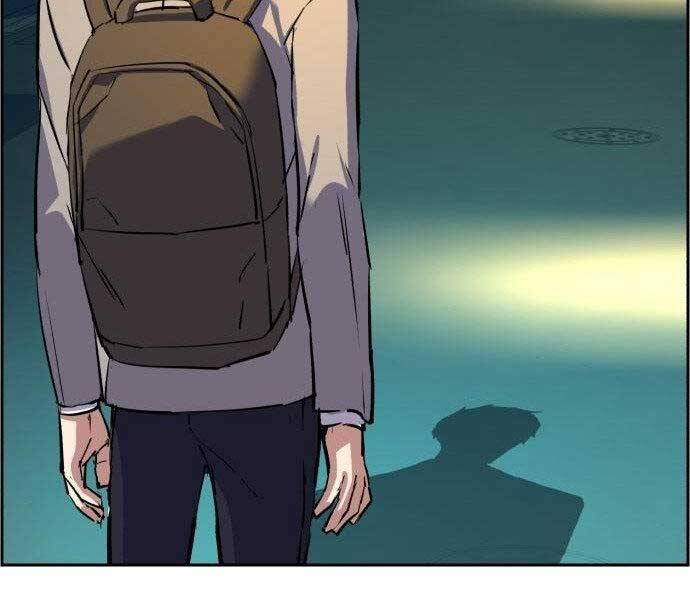 Bạn Học Của Tôi Là Lính Đánh Thuê Chap 108 - Next Chap 109