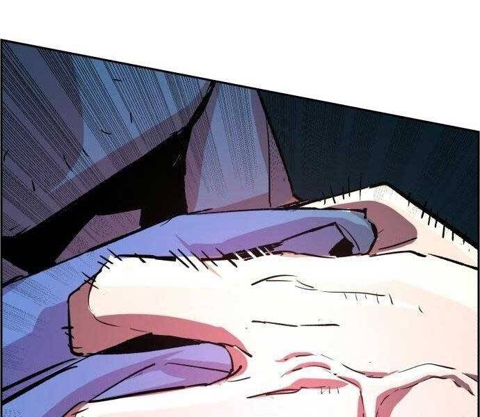 Bạn Học Của Tôi Là Lính Đánh Thuê Chap 108 - Next Chap 109