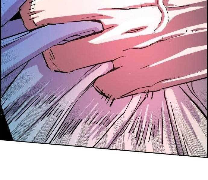 Bạn Học Của Tôi Là Lính Đánh Thuê Chap 108 - Next Chap 109