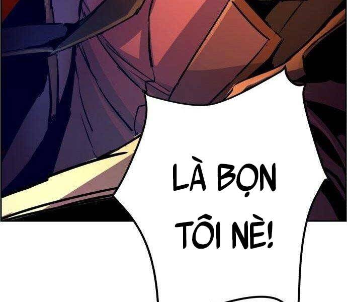 Bạn Học Của Tôi Là Lính Đánh Thuê Chap 108 - Next Chap 109