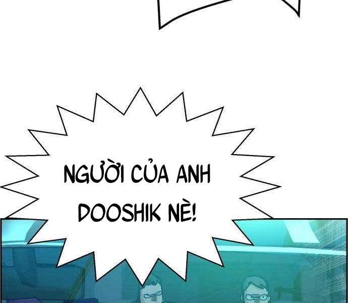 Bạn Học Của Tôi Là Lính Đánh Thuê Chap 108 - Next Chap 109