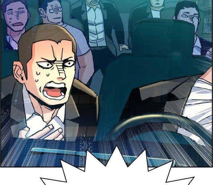 Bạn Học Của Tôi Là Lính Đánh Thuê Chap 108 - Next Chap 109