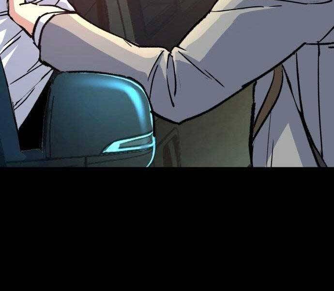 Bạn Học Của Tôi Là Lính Đánh Thuê Chap 108 - Next Chap 109