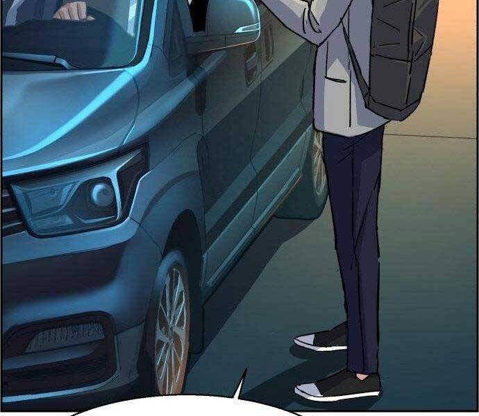 Bạn Học Của Tôi Là Lính Đánh Thuê Chap 108 - Next Chap 109