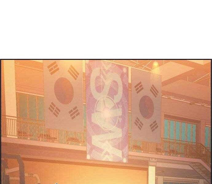 Bạn Học Của Tôi Là Lính Đánh Thuê Chap 108 - Next Chap 109