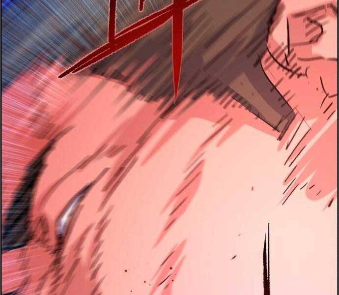 Bạn Học Của Tôi Là Lính Đánh Thuê Chap 108 - Next Chap 109