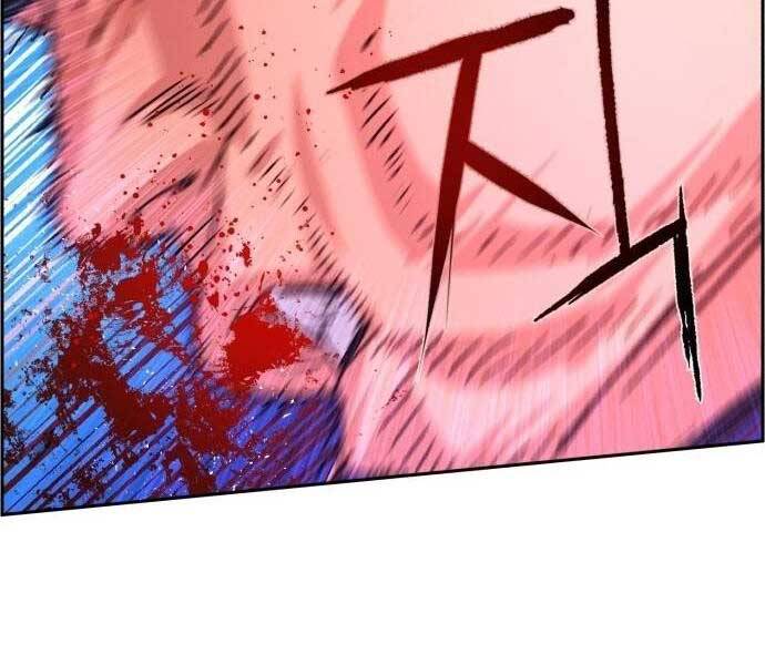 Bạn Học Của Tôi Là Lính Đánh Thuê Chap 108 - Next Chap 109