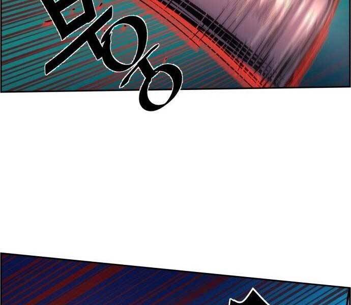 Bạn Học Của Tôi Là Lính Đánh Thuê Chap 108 - Next Chap 109