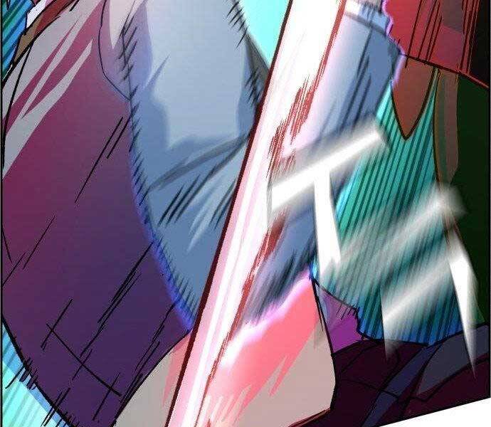 Bạn Học Của Tôi Là Lính Đánh Thuê Chap 108 - Next Chap 109