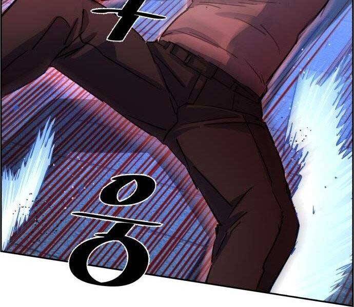 Bạn Học Của Tôi Là Lính Đánh Thuê Chap 108 - Next Chap 109