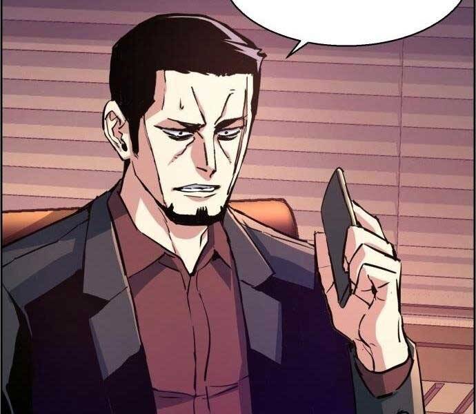 Bạn Học Của Tôi Là Lính Đánh Thuê Chap 108 - Next Chap 109