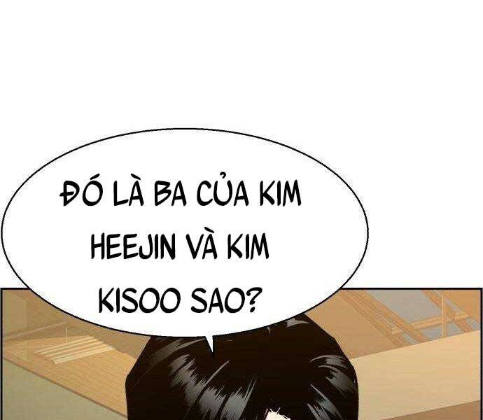Bạn Học Của Tôi Là Lính Đánh Thuê Chap 108 - Next Chap 109