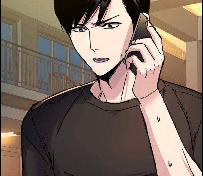 Bạn Học Của Tôi Là Lính Đánh Thuê Chap 108 - Next Chap 109