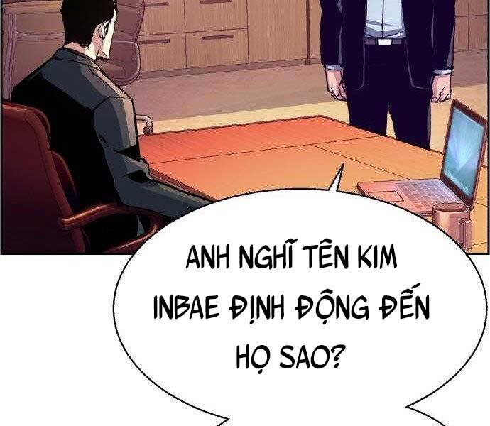 Bạn Học Của Tôi Là Lính Đánh Thuê Chap 108 - Next Chap 109